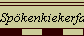 Sp�kenkiekerfahrt 2006